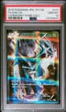 Dialga