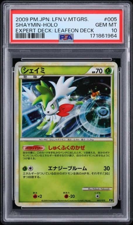 Shaymin