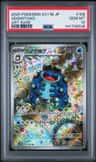 Seismitoad