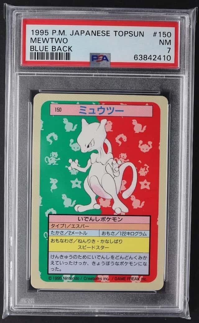Mewtwo