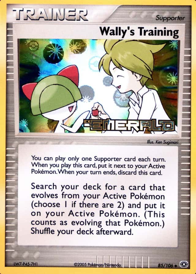 Reverse Holo