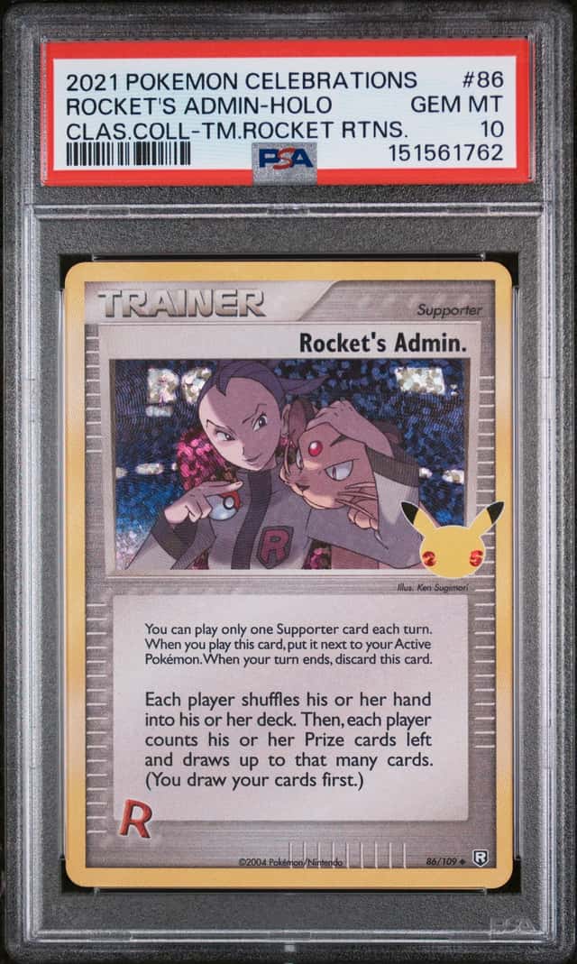 Rocket's Admin