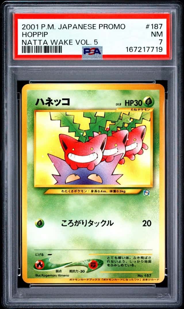 Hoppip