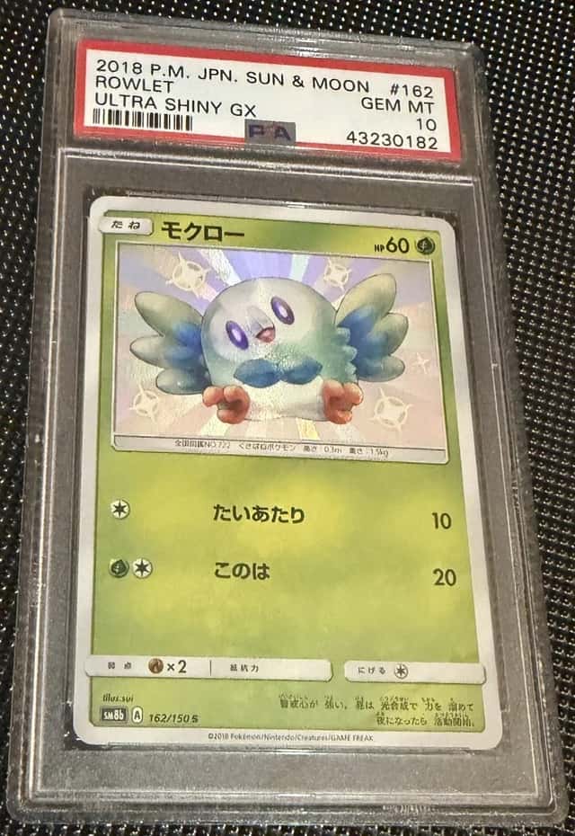 Rowlet