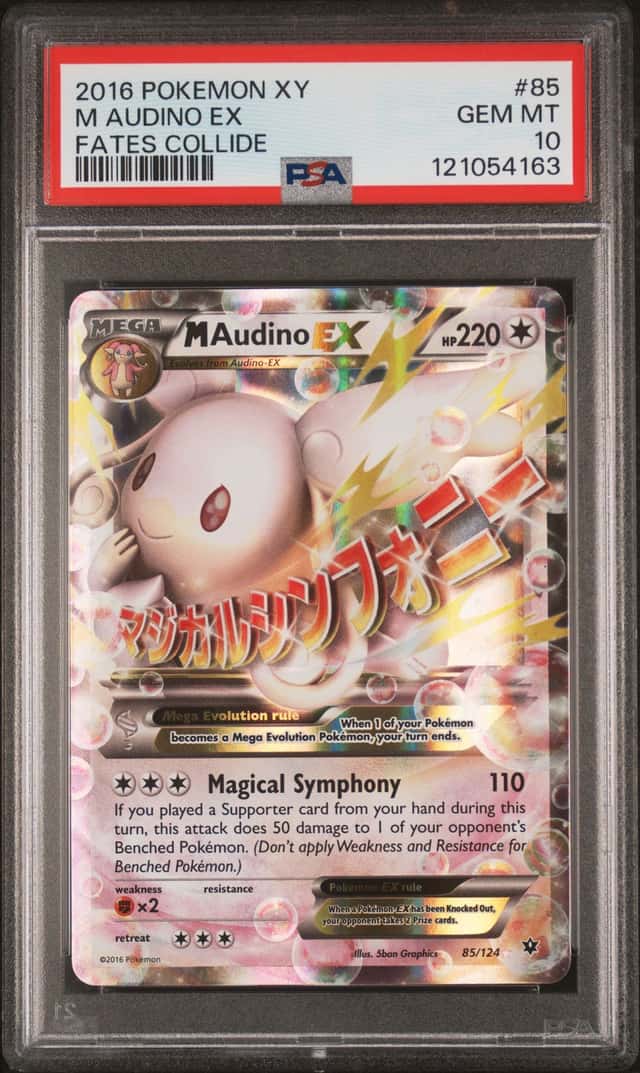 M Audino EX