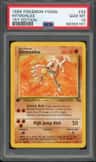 Hitmonlee