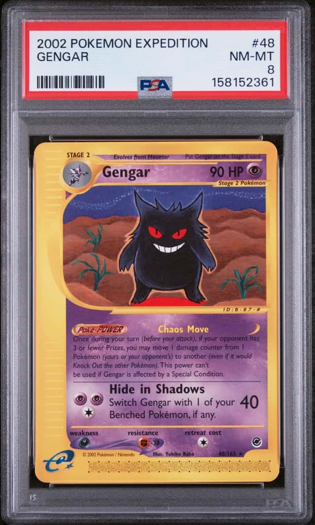 Gengar
