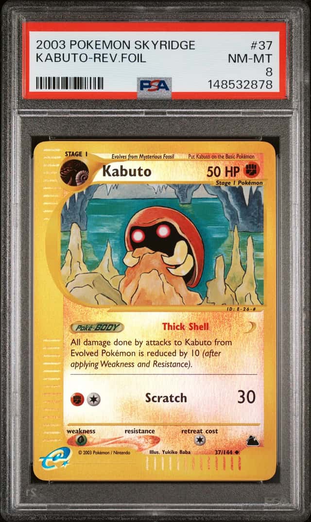 Kabuto