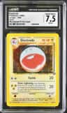 Electrode