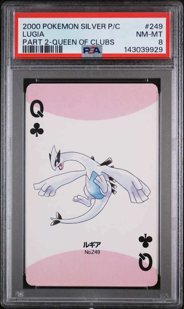 Lugia