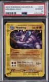 Nidoking