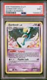 Gardevoir