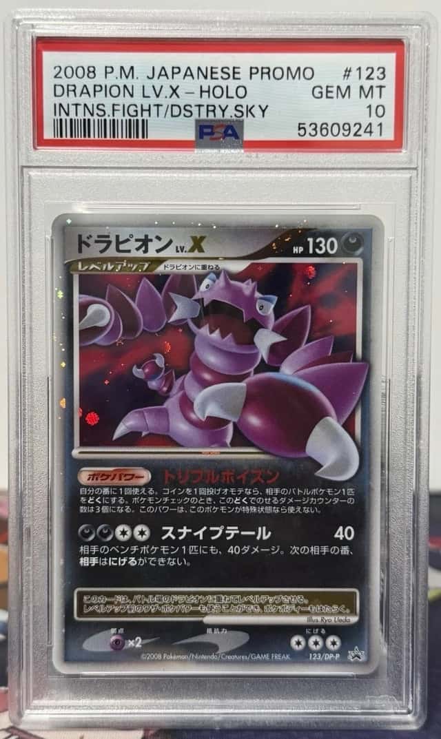 DRAPION LV.X