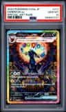 Umbreon Ex