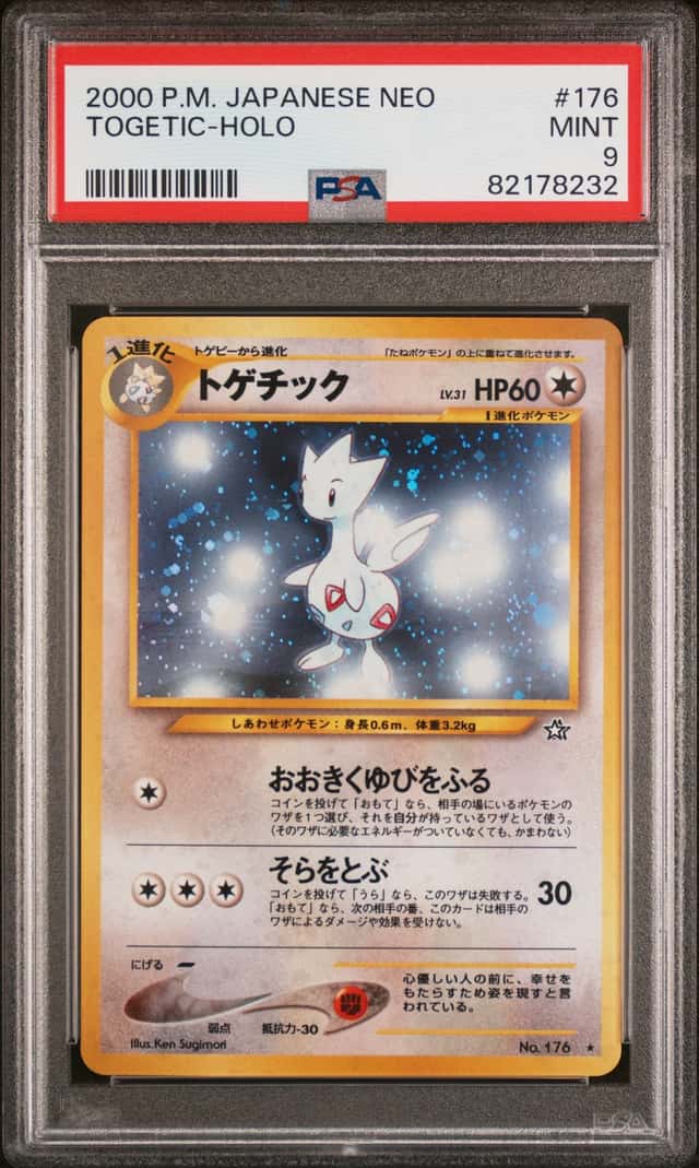 Togetic