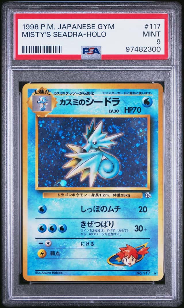 Misty's Seadra