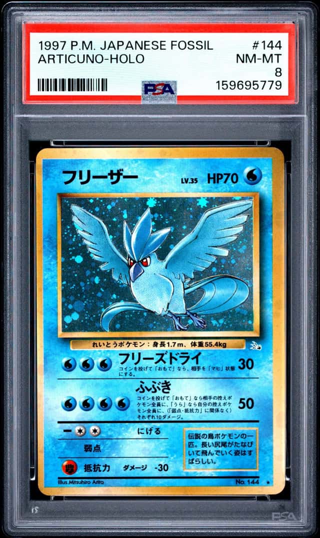 Articuno