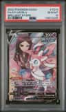 Sylveon V