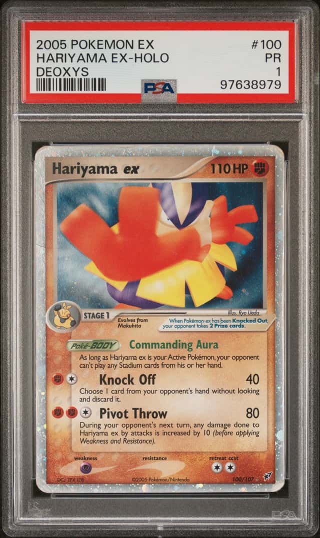 Hariyama EX
