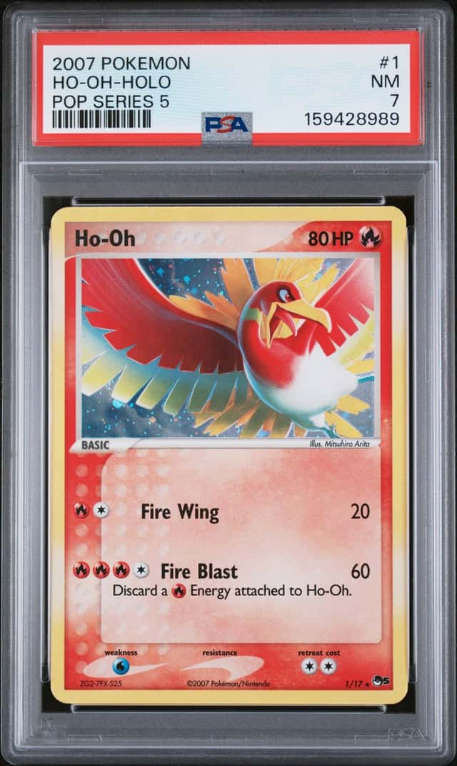 Ho-Oh
