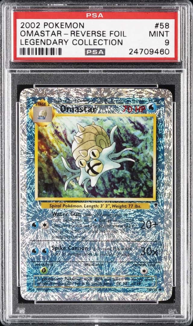 Omastar