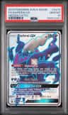 Darkrai Gx