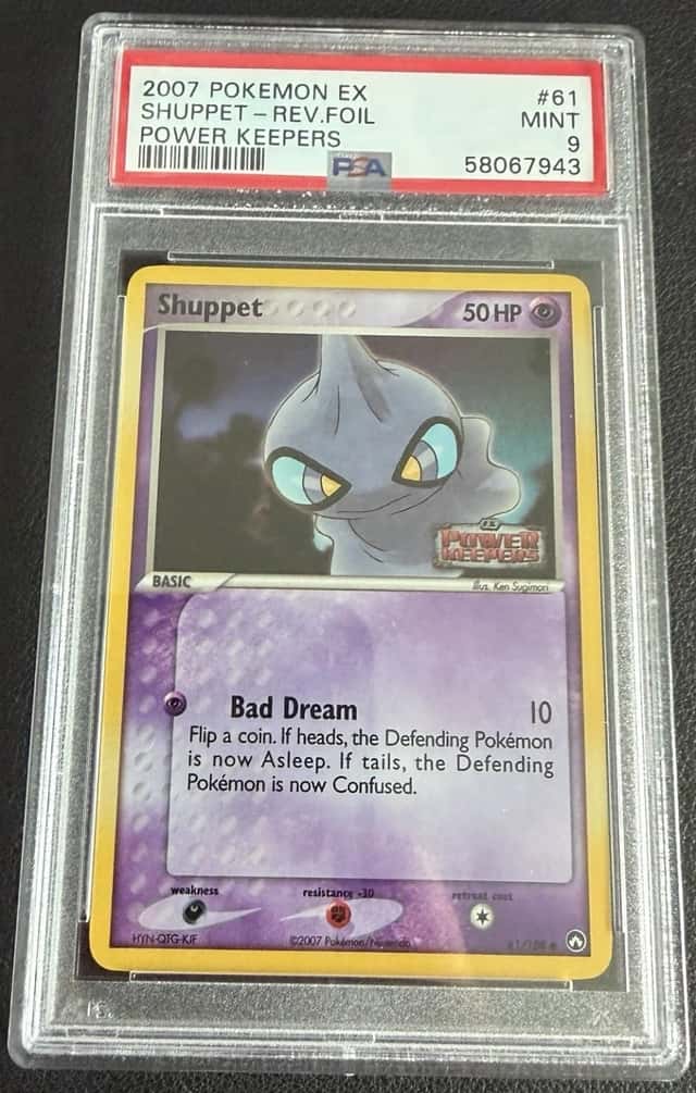 Shuppet