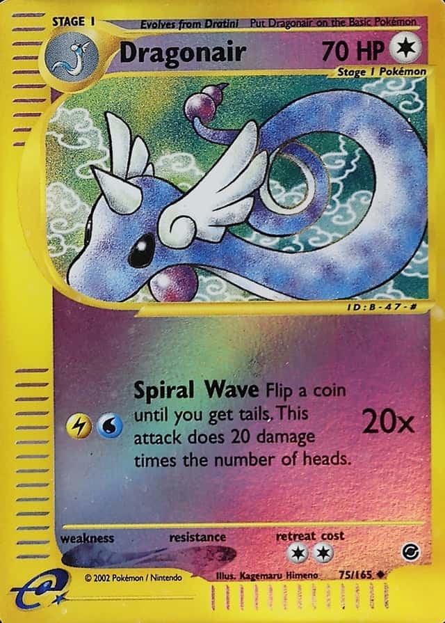 Reverse Holo