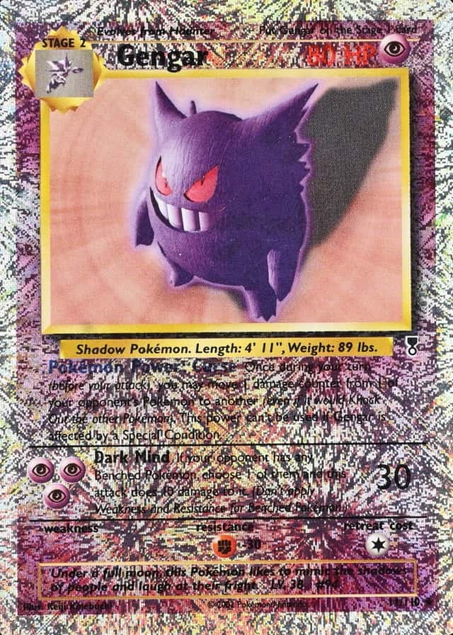 Reverse Holo