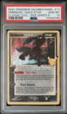 Umbreon-Gold Star