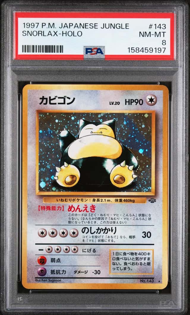 Snorlax