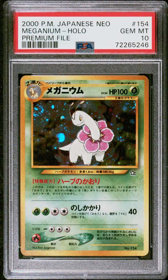Meganium