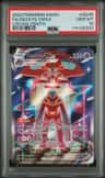 Deoxys Vmax