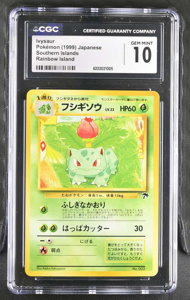 Ivysaur