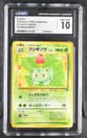 Ivysaur