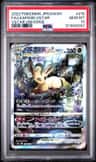 Leafeon Vstar