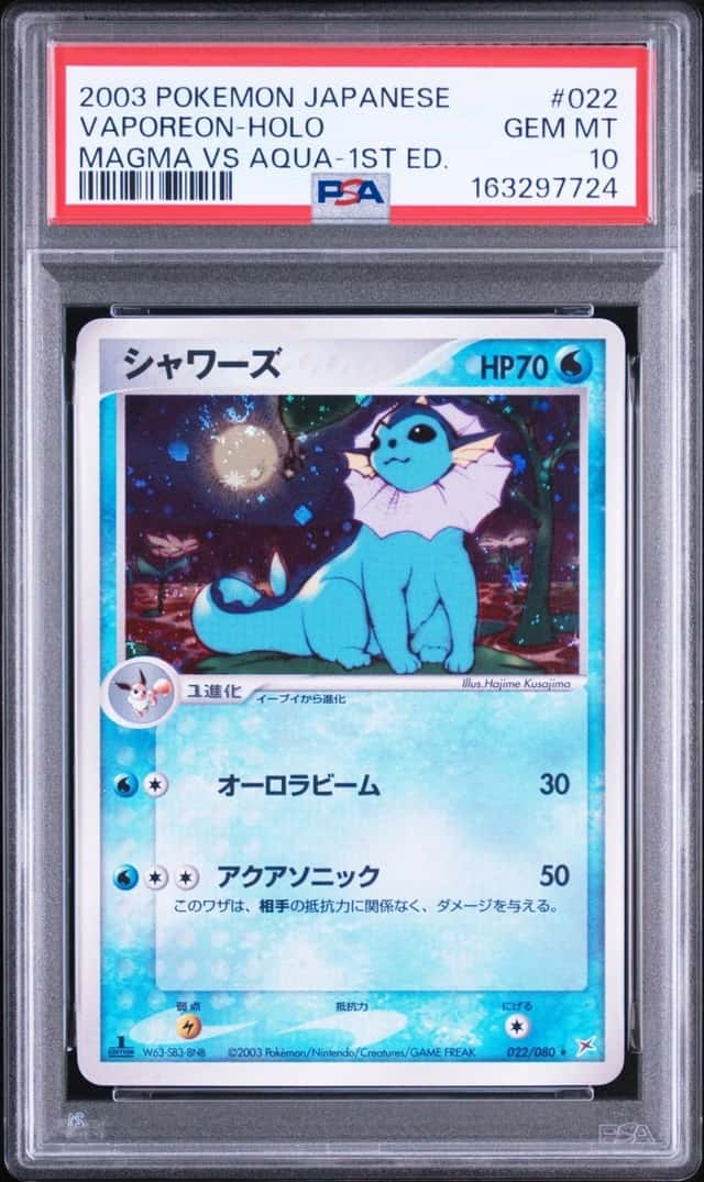 Vaporeon