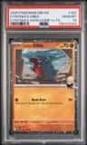 Cynthia'S Gible