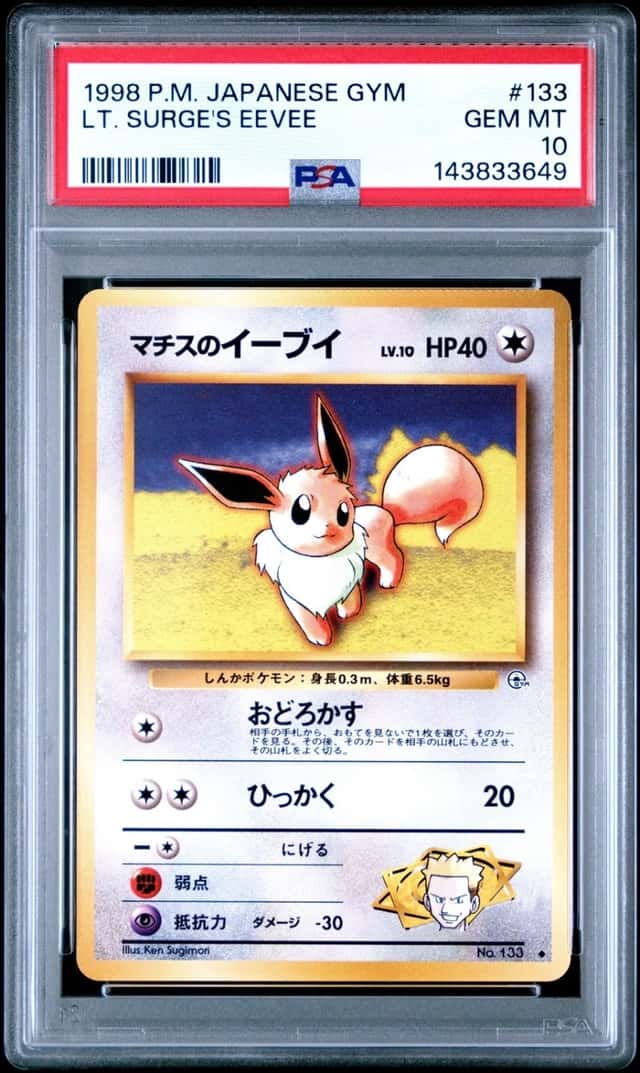 Lt. Surge's Eevee