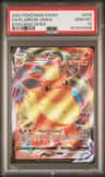 Flareon Vmax