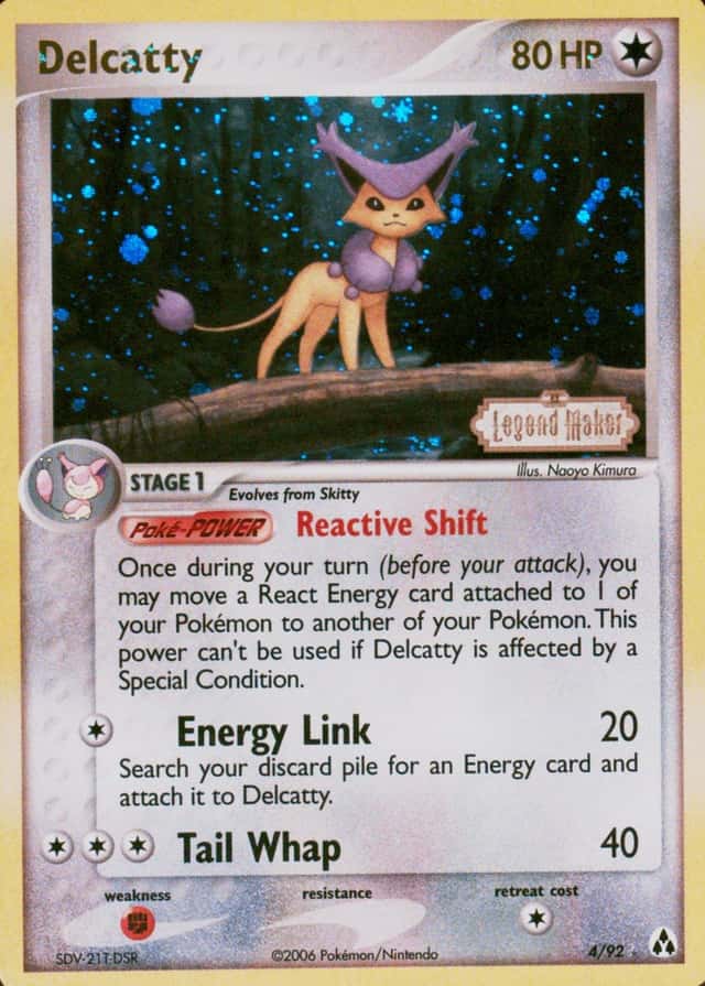 Reverse Holo