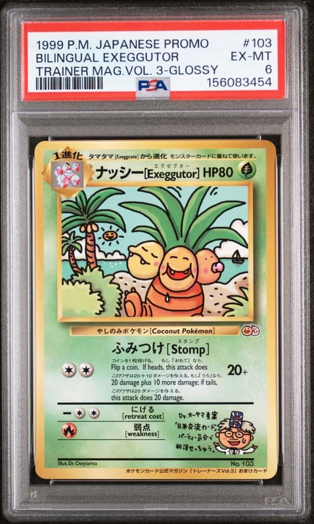 Bilingual Exeggutor