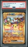 Pikachu Ex