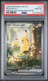 Pikachu Ex