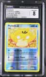 Psyduck