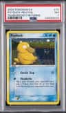 Psyduck