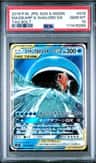 Magikarp & Wailord Gx