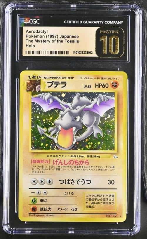 Aerodactyl
