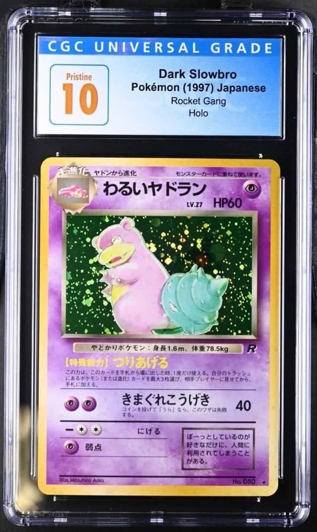Dark Slowbro