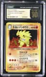 Dark Tyranitar